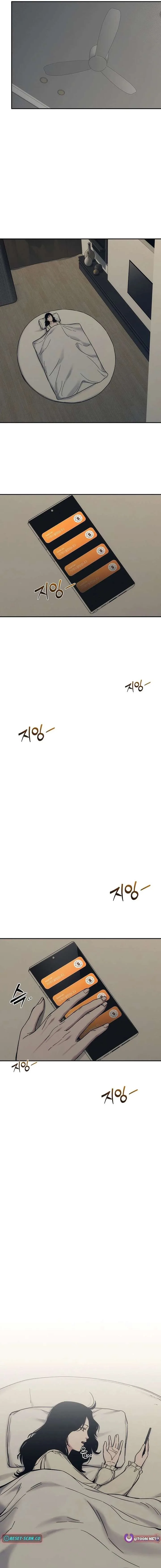 How Much Are You Worth? Chapter 29 page 2