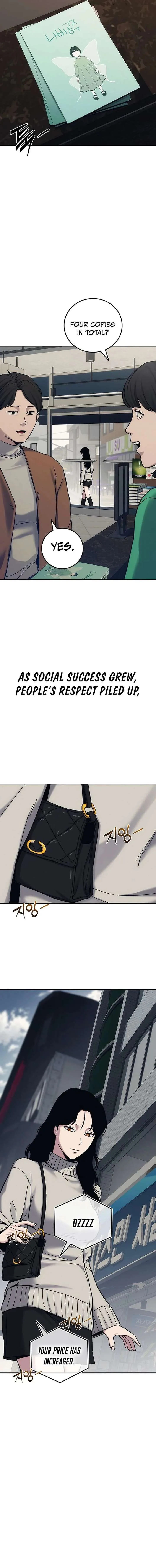 How Much Are You Worth? Chapter 29 page 10