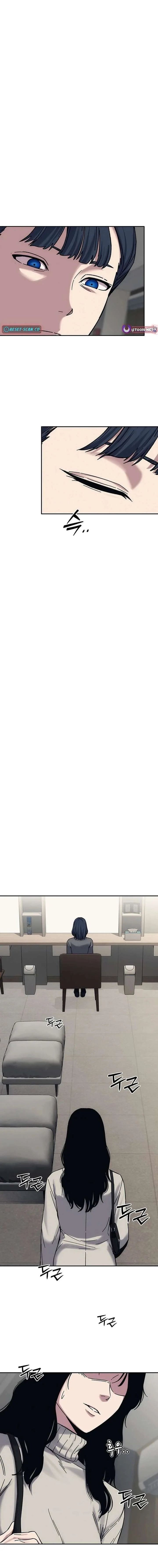 How Much Are You Worth? Chapter 29 page 21