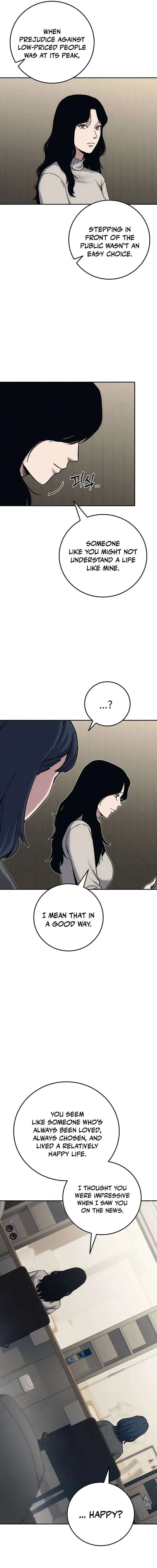 How Much Are You Worth? Chapter 29 page 25