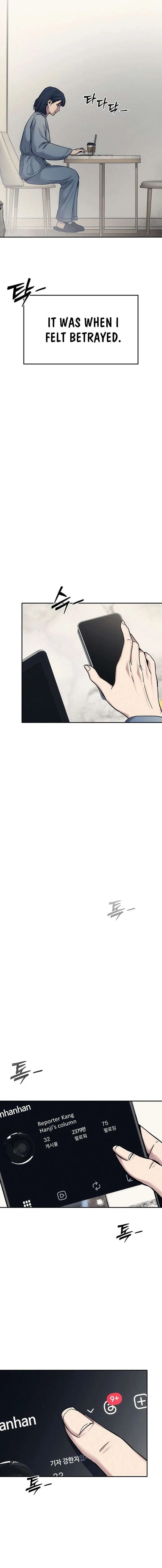 How Much Are You Worth? Chapter 28 page 10