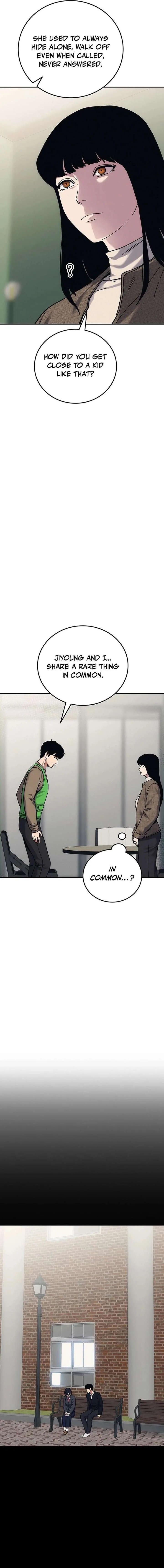 How Much Are You Worth? Chapter 28 page 17