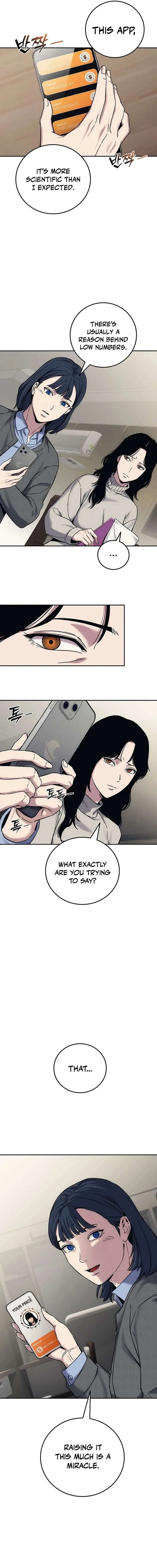 How Much Are You Worth? Chapter 29 page 27