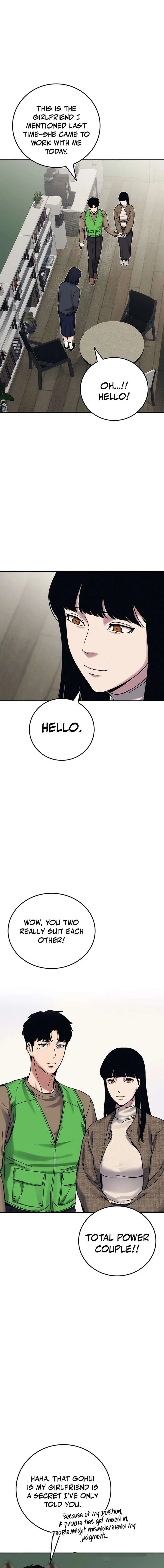 How Much Are You Worth? Chapter 28 page 14