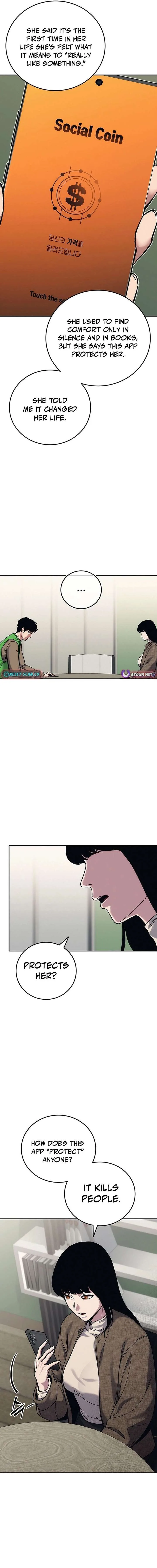 How Much Are You Worth? Chapter 28 page 23