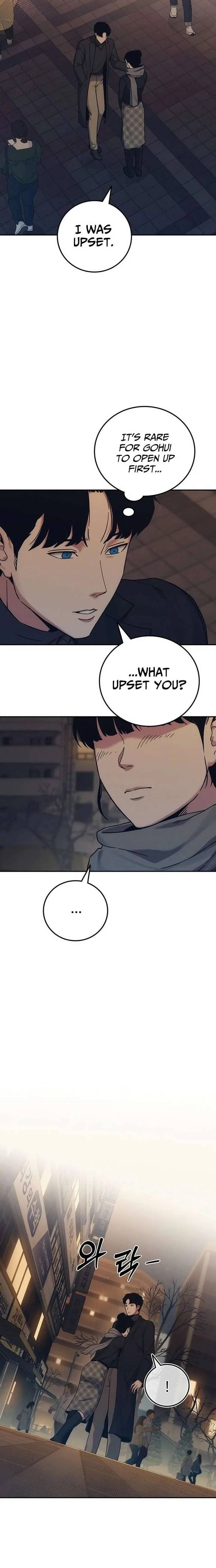 How Much Are You Worth? Chapter 32 page 5