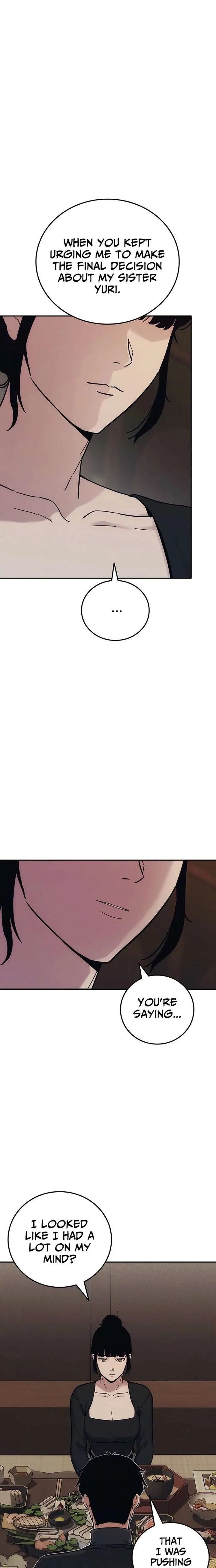 How Much Are You Worth? Chapter 32 page 13