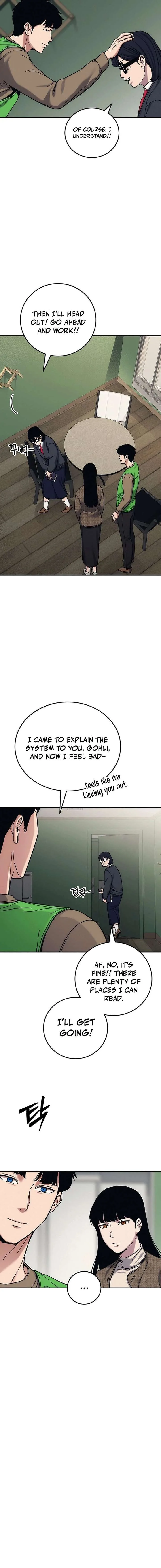 How Much Are You Worth? Chapter 28 page 15
