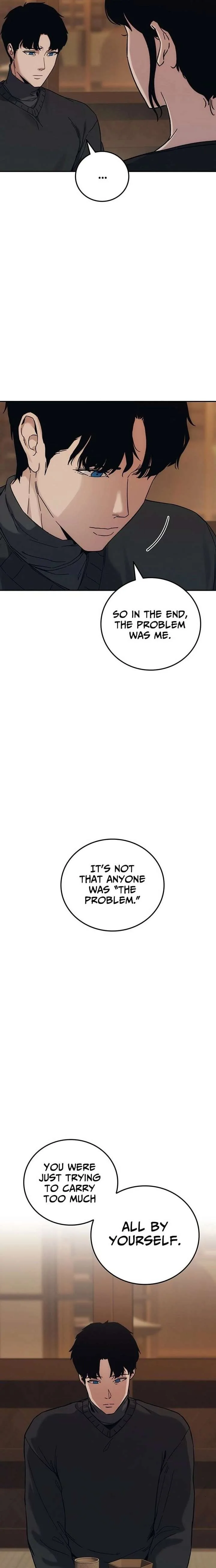 How Much Are You Worth? Chapter 32 page 24