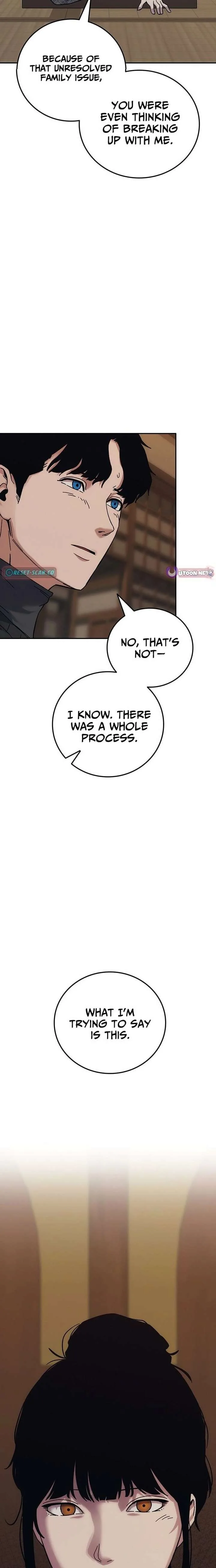 How Much Are You Worth? Chapter 32 page 30