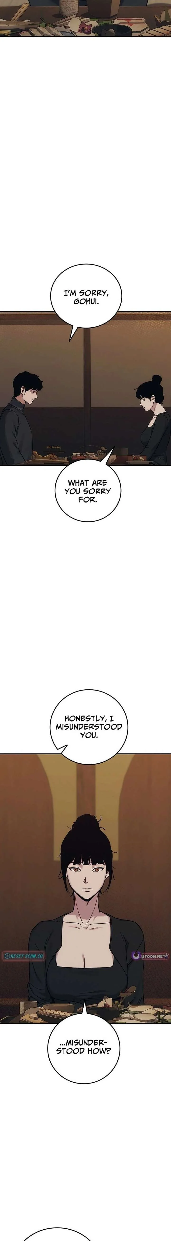 How Much Are You Worth? Chapter 32 page 25