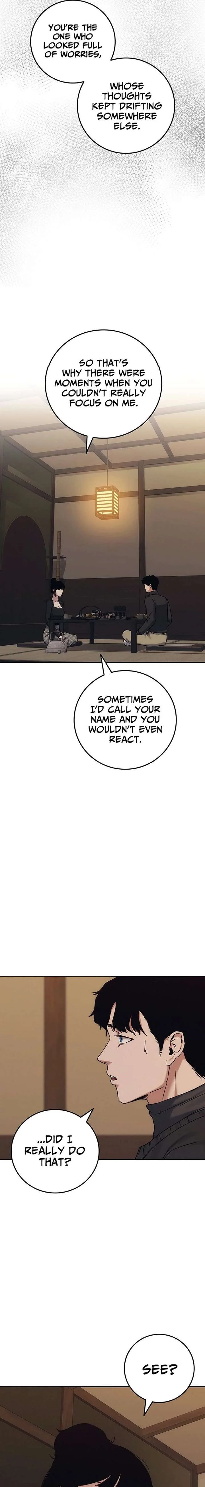 How Much Are You Worth? Chapter 32 page 19