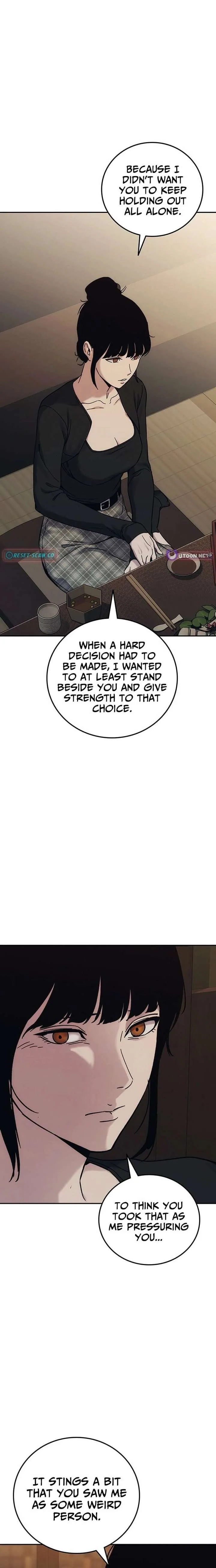 How Much Are You Worth? Chapter 32 page 23