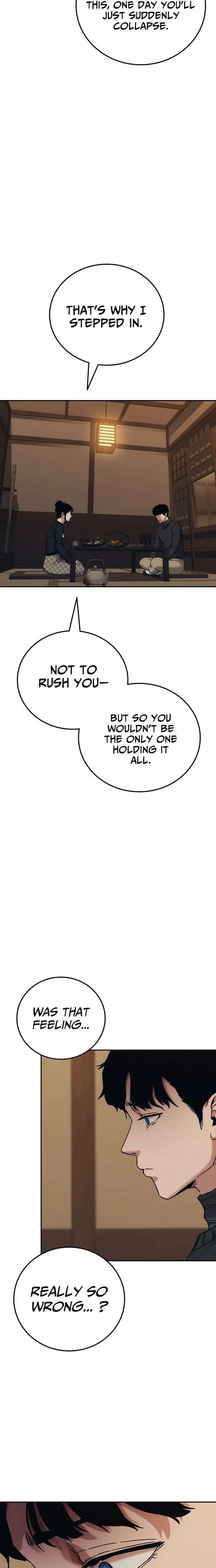 How Much Are You Worth? Chapter 32 page 32