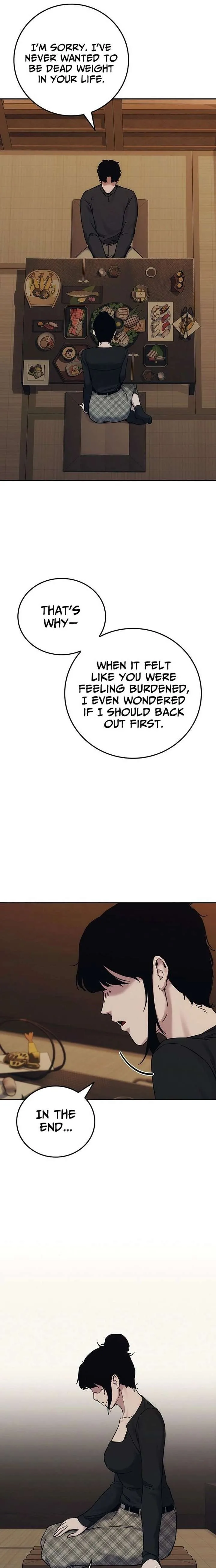 How Much Are You Worth? Chapter 32 page 29