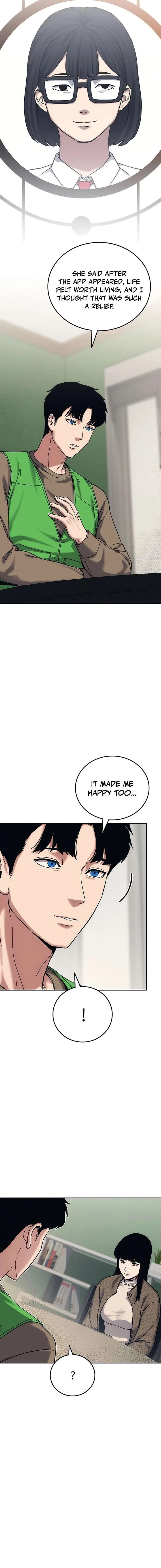 How Much Are You Worth? Chapter 28 page 27