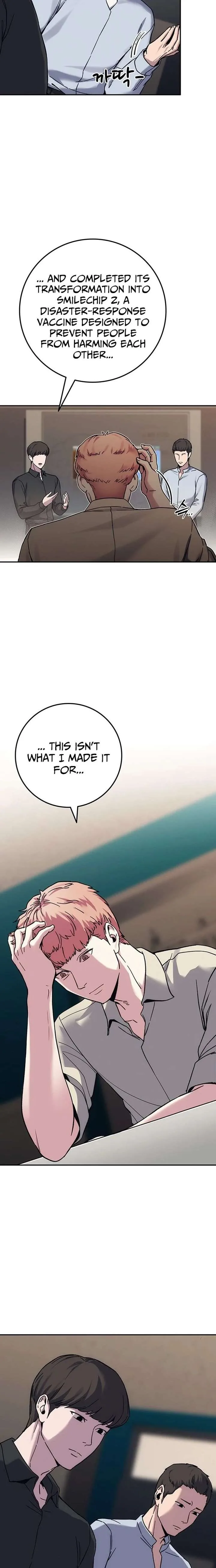 How Much Are You Worth? Chapter 30 page 11