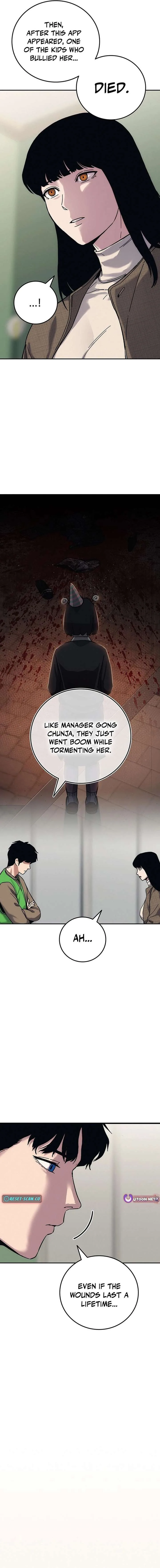 How Much Are You Worth? Chapter 28 page 25