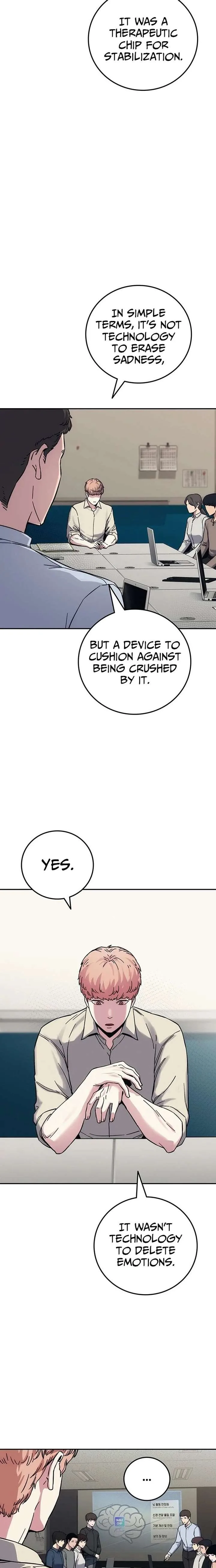 How Much Are You Worth? Chapter 30 page 7