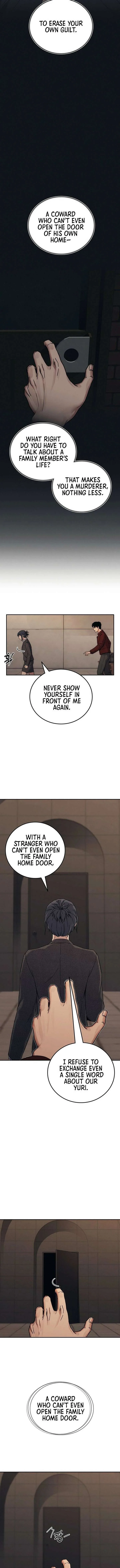 How Much Are You Worth? Chapter 33 page 25