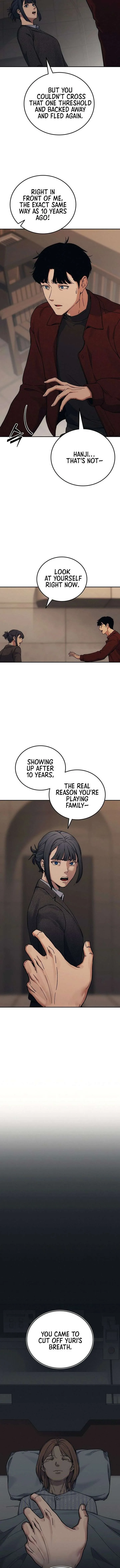 How Much Are You Worth? Chapter 33 page 24