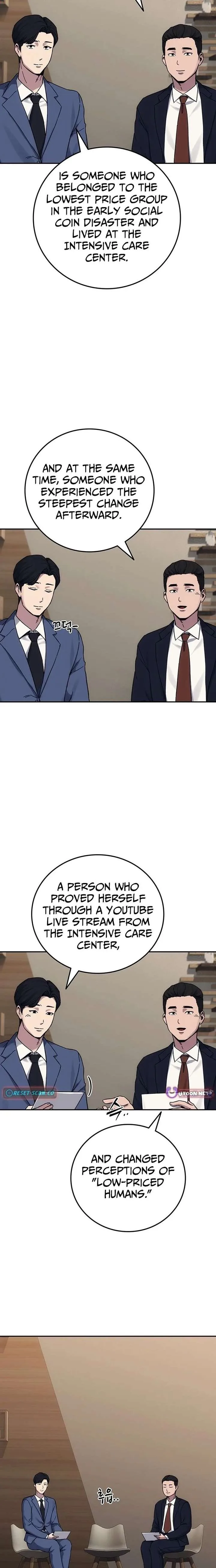How Much Are You Worth? Chapter 30 page 19