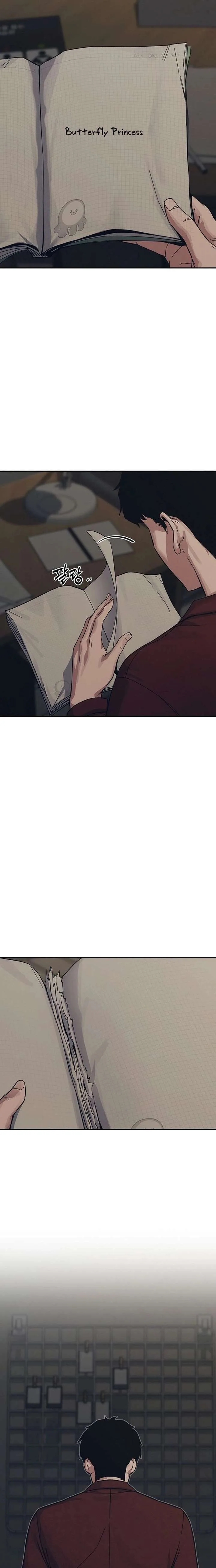 How Much Are You Worth? Chapter 34 page 41