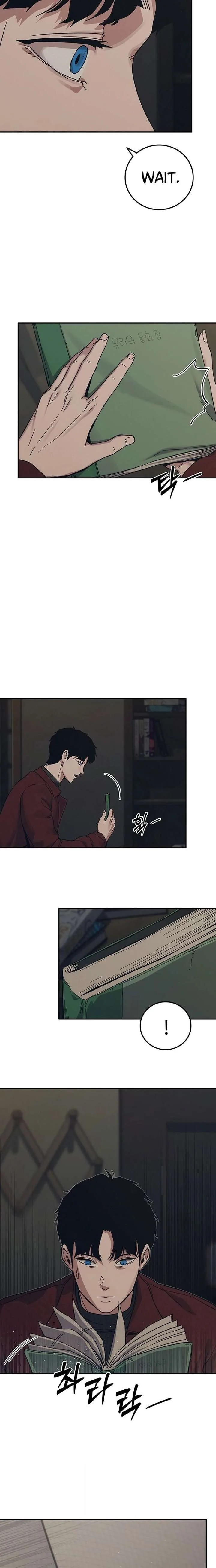 How Much Are You Worth? Chapter 34 page 39