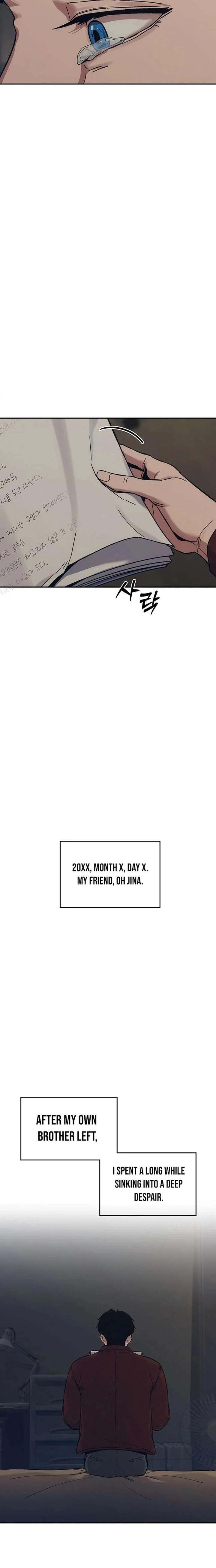 How Much Are You Worth? Chapter 34 page 20