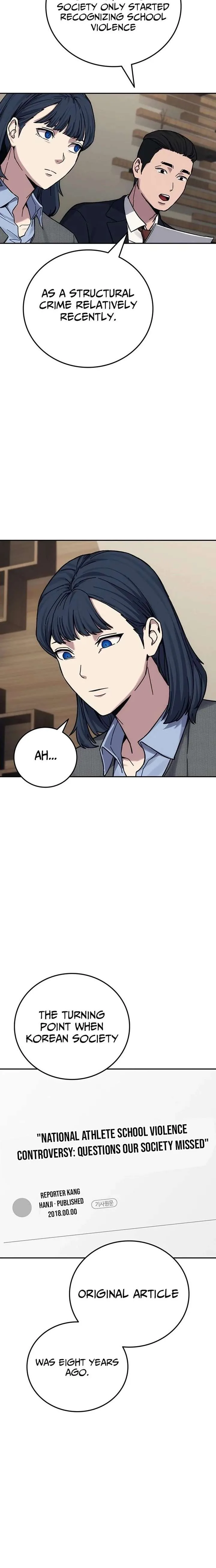 How Much Are You Worth? Chapter 30 page 27