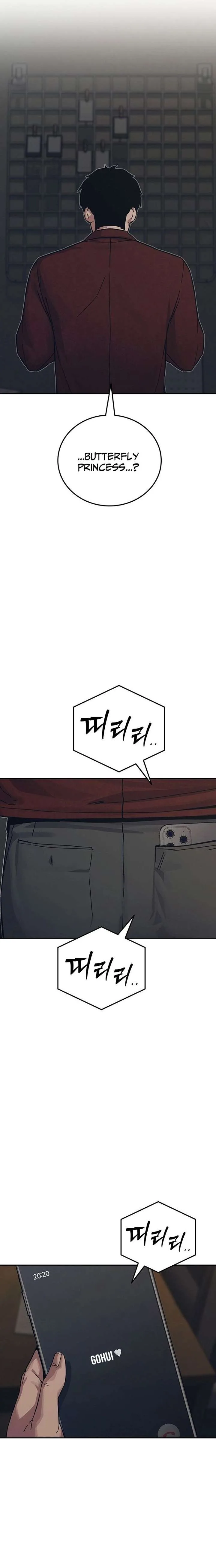 How Much Are You Worth? Chapter 35 page 3