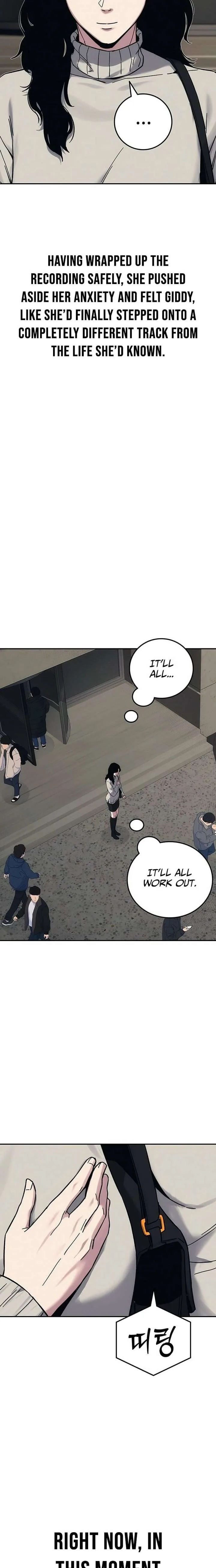 How Much Are You Worth? Chapter 31 page 14