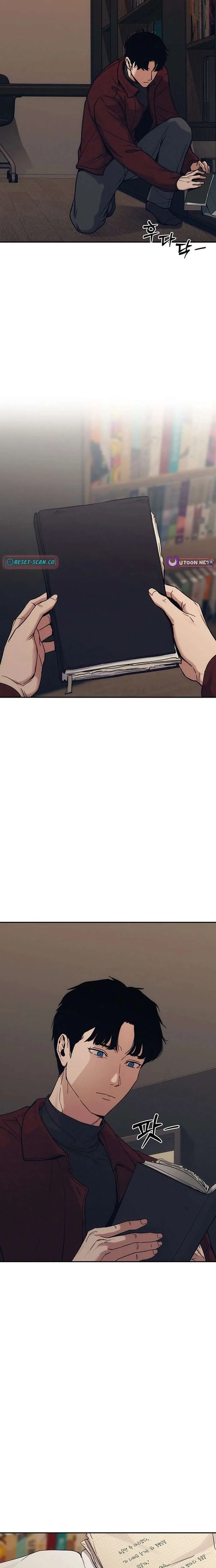 How Much Are You Worth? Chapter 35 page 40