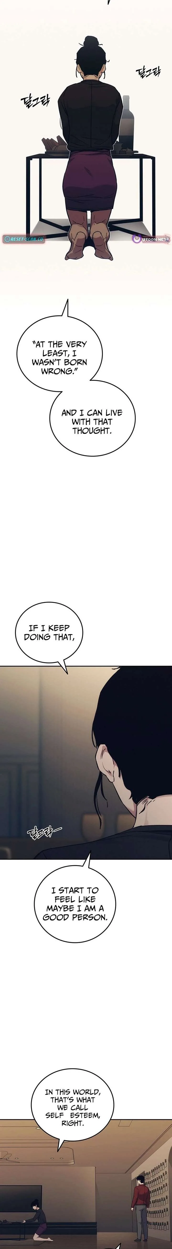How Much Are You Worth? Chapter 35 page 26