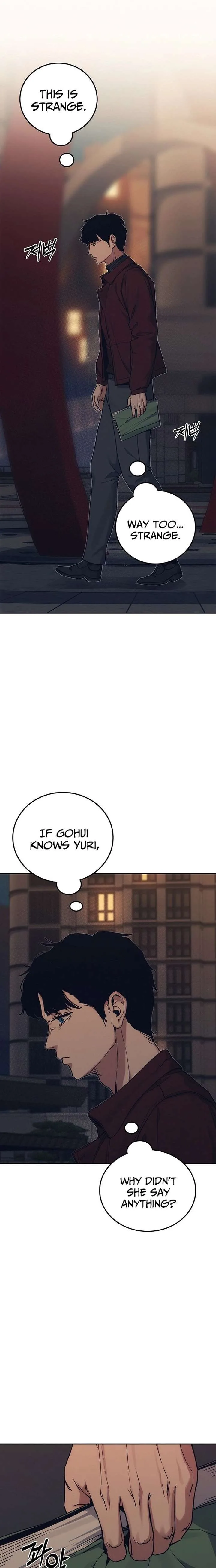 How Much Are You Worth? Chapter 35 page 6