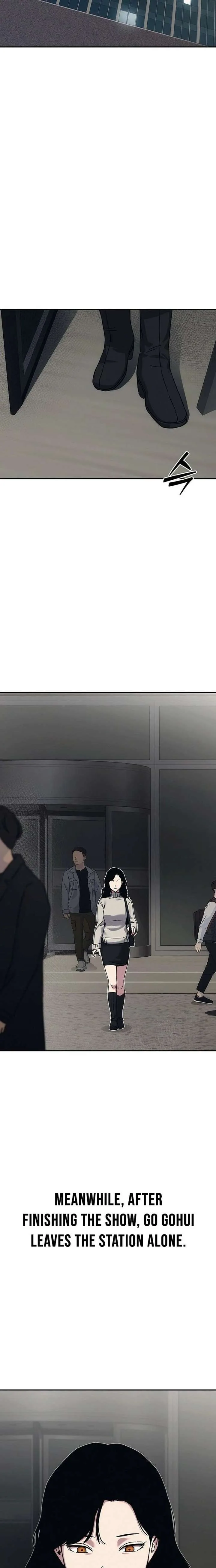 How Much Are You Worth? Chapter 31 page 13