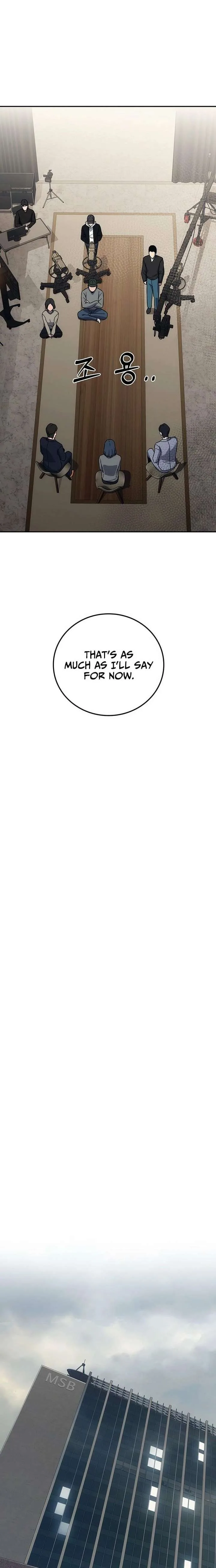 How Much Are You Worth? Chapter 31 page 12