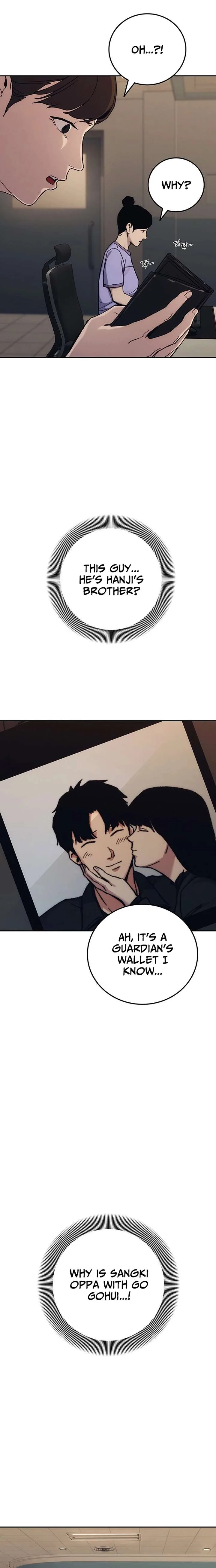 How Much Are You Worth? Chapter 36 page 6