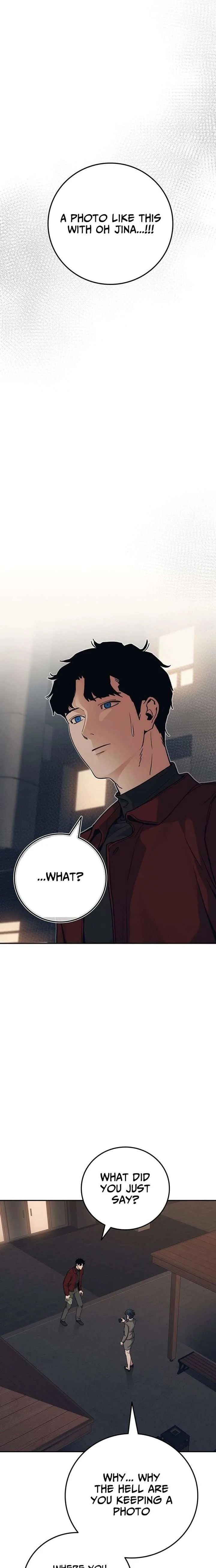 How Much Are You Worth? Chapter 36 page 29