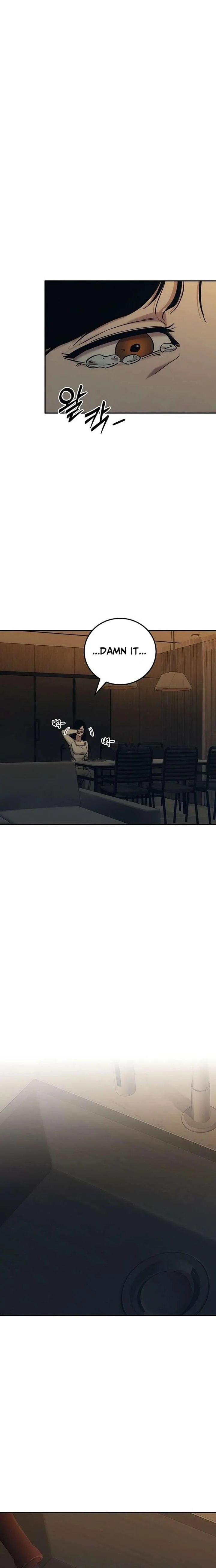 How Much Are You Worth? Chapter 31 page 39