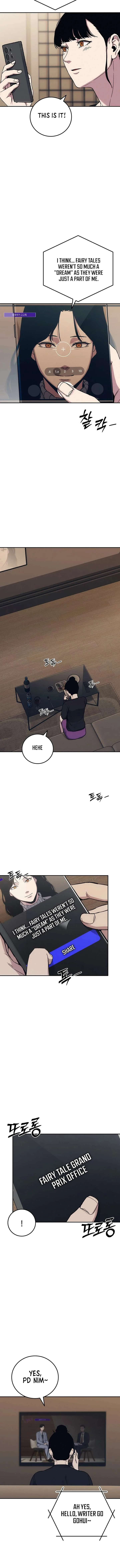 How Much Are You Worth? Chapter 37 page 13