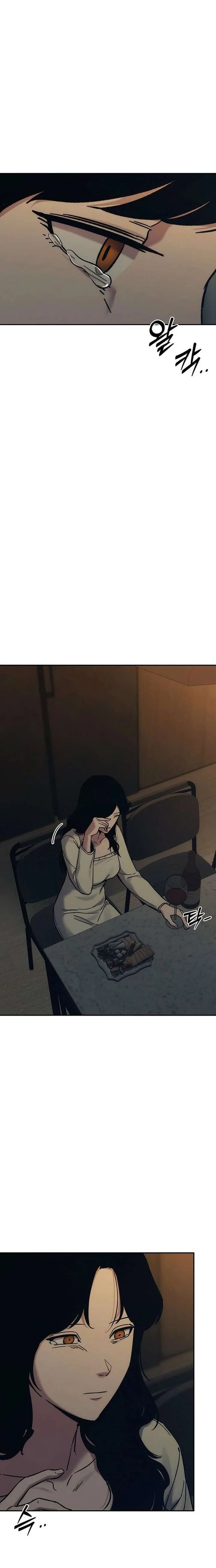 How Much Are You Worth? Chapter 31 page 38