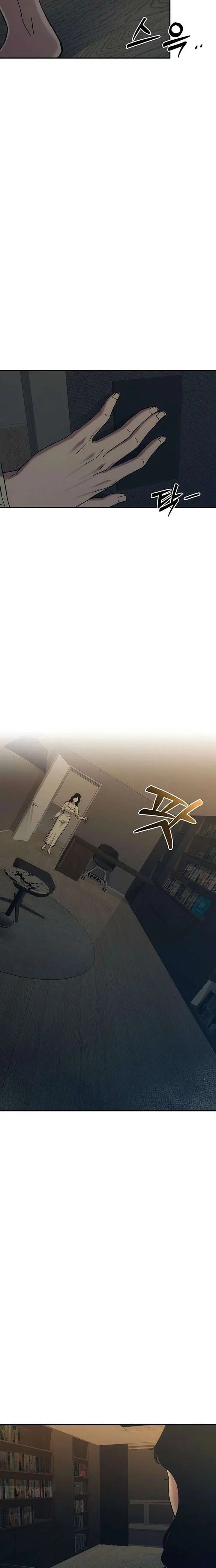 How Much Are You Worth? Chapter 31 page 41