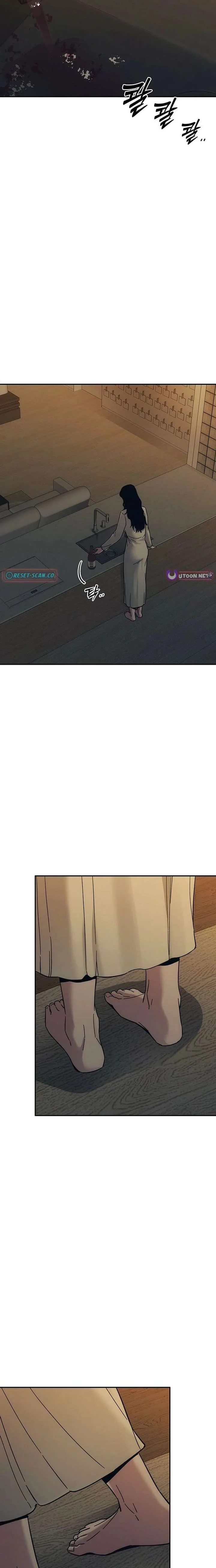 How Much Are You Worth? Chapter 31 page 40