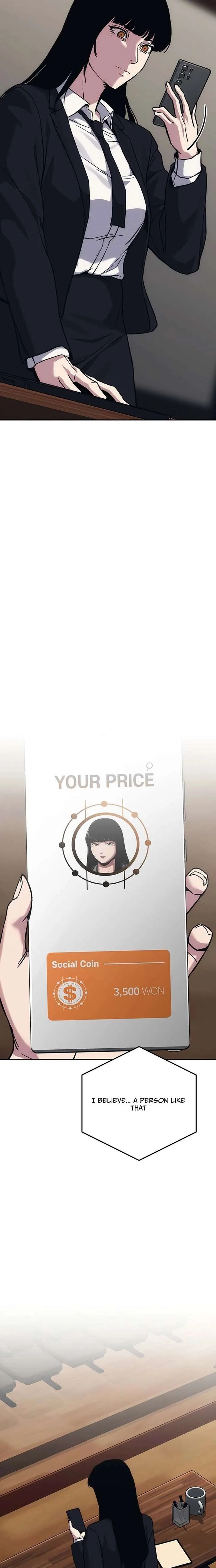 How Much Are You Worth? Chapter 38 page 44
