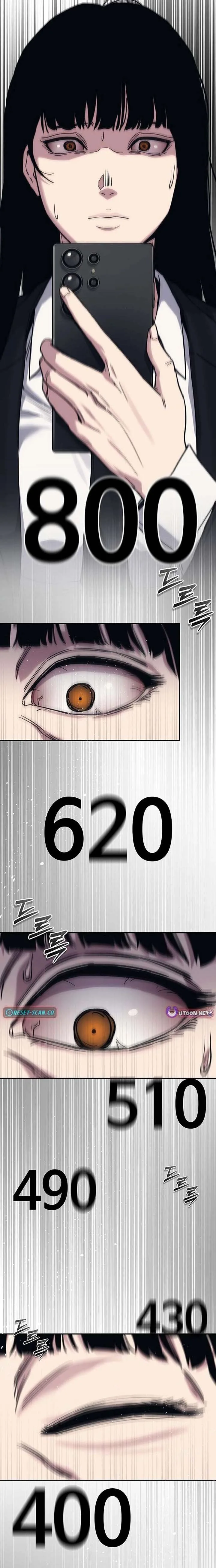 How Much Are You Worth? Chapter 38 page 46