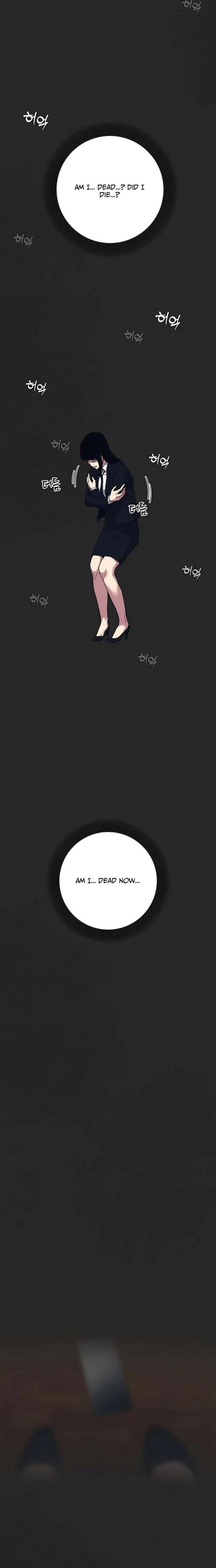 How Much Are You Worth? Chapter 38 page 49