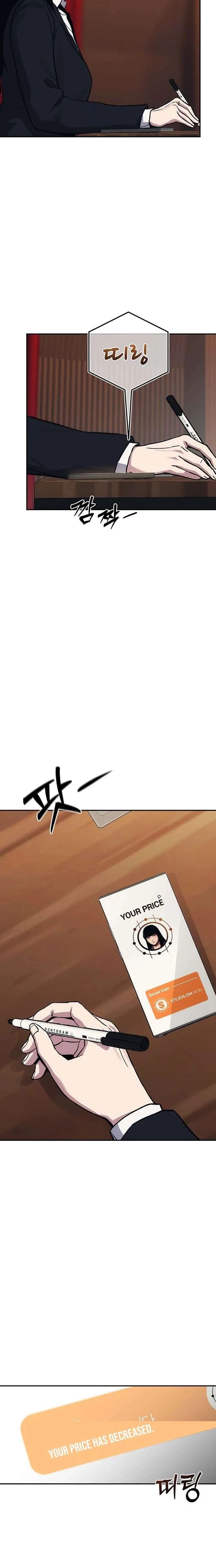 How Much Are You Worth? Chapter 38 page 21