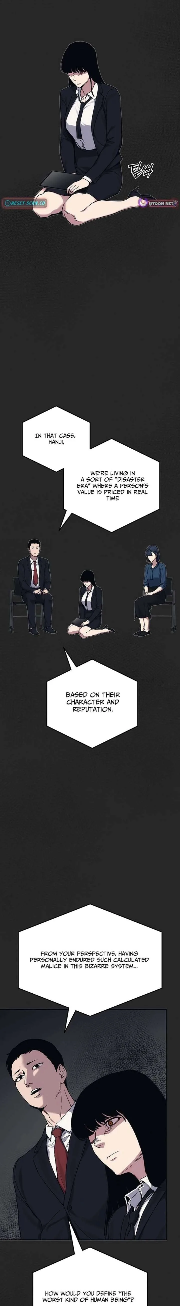 How Much Are You Worth? Chapter 38 page 37