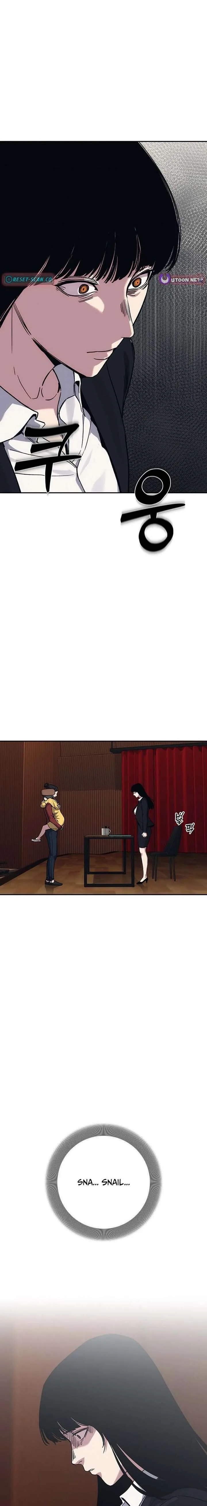 How Much Are You Worth? Chapter 38 page 25